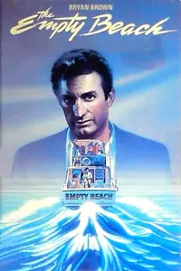 Постер к фильму «Пустой пляж (1985)»