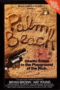 Постер к фильму «Palm Beach (1979)»