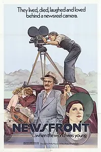 Постер к фильму «Кинофронт (1978)»