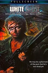 Главный постер фильма «Белый призрак (1988)»