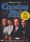 Главный постер фильма «Cruising Bar (1989)»