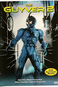 Постер к фильму «Гайвер 2: Темный герой (1994)»