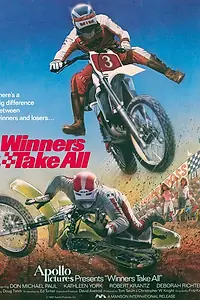 Постер к фильму «Победитель получает всё (1987)»