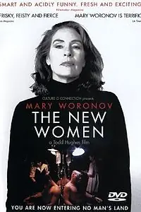 Постер к фильму «Новые женщины (2001)»