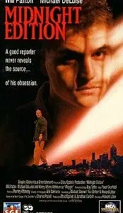 Главный постер фильма «Полночный выпуск (1993)»