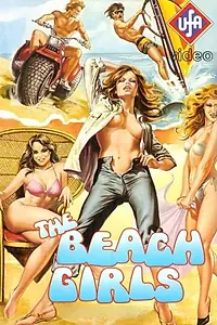 Постер к фильму «Пляжные девочки (1982)»