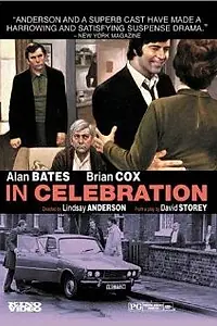 Главный постер фильма «В рамках празднования (1975)»