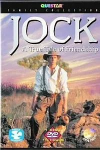 Главный постер фильма «Jock of the Bushveld (1994)»