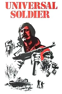 Главный постер фильма «Универсальный солдат (1971)»