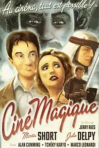 Постер к фильму «CinéMagique (2002)»