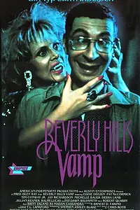 Постер к фильму «Вампир из Беверли Хиллз (1988)»