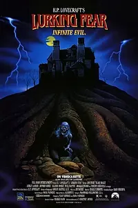 Главный постер фильма «Сокрытый ужас (1994)»