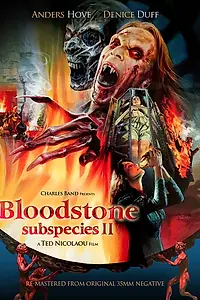 Постер к фильму «Подвиды 2: Кровавый камень (1993)»