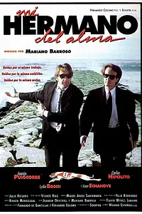 Главный постер фильма «Мой брат по духу (1994)»