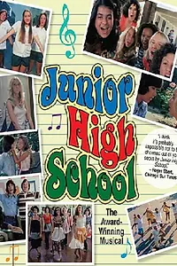 Постер к фильму «Junior High School (1978)»