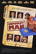 Постер к фильму «Свой парень (1999)»