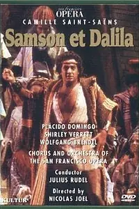 Постер к фильму «Самсон и Далила (1981)»