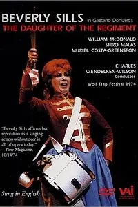 Главный постер фильма «Дочь полка (1974)»