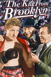 Постер к фильму «Малыш из Бруклина (1946)»