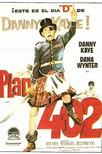 Главный постер фильма «Два сапога пара (1961)»