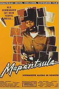 Постер к фильму «Mapantsula (1988)»