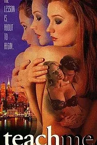 Постер к фильму «Teach Me (1998)»
