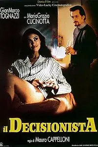 Постер к фильму «Il decisionista (1997)»