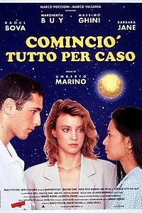 Главный постер фильма «Начало всех начал (1993)»