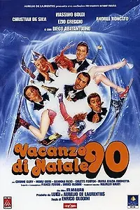 Постер к фильму «Рождественские каникулы – 90 (1990)»