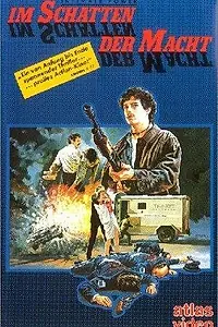 Главный постер фильма «Интимная власть (1986)»
