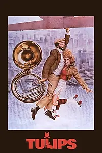 Постер к фильму «Тюльпаны (1981)»