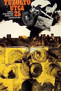 Постер к фильму «Улица Тюзолто, 25 (1973)»