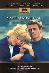 Постер к фильму «Фильм о любви (1970)»