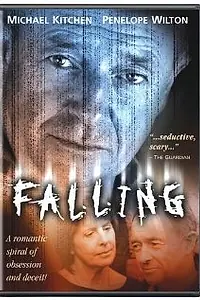 Постер к фильму «Падение (2005)»