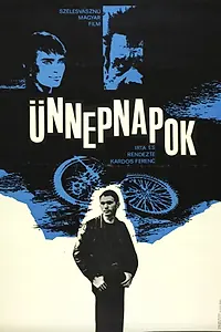 Постер к фильму «Праздничные дни (1967)»