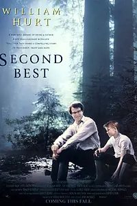 Главный постер фильма «Второй лучший (1994)»