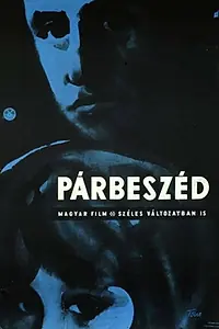 Постер к фильму «Диалог (1963)»
