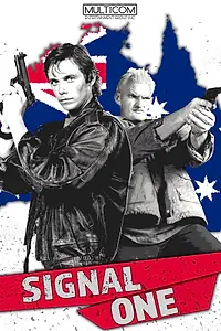 Главный постер фильма «Сигнал один (1994)»