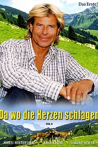 Постер к фильму «Da wo die Herzen schlagen (2004)»