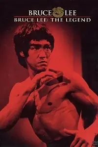 Главный постер фильма «Брюс Ли – человек легенда (1984)»