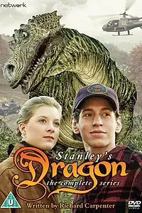 Постер к фильму «Дракон (1994)»