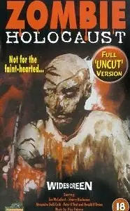 Главный постер фильма «Female Mercenaries on Zombie Island (1995)»