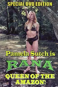Главный постер фильма «Рана, королева Амазонки (1994)»