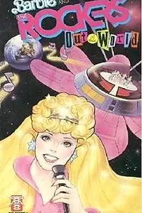 Постер к мультфильму «Барби и рокеры: Неземное великолепие (1987)»