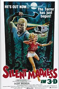Главный постер фильма «Тихое безумство (1984)»