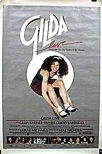 Главный постер фильма «Джильда в прямом эфире (1980)»