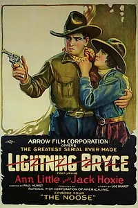 Постер к фильму «Lightning Bryce (1919)»