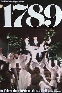 Постер к фильму «1789 (1974)»