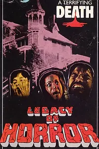 Главный постер фильма «Кровавое наследство (1978)»