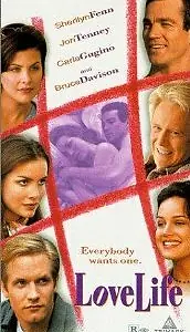 Главный постер фильма «Личная жизнь (1997)»